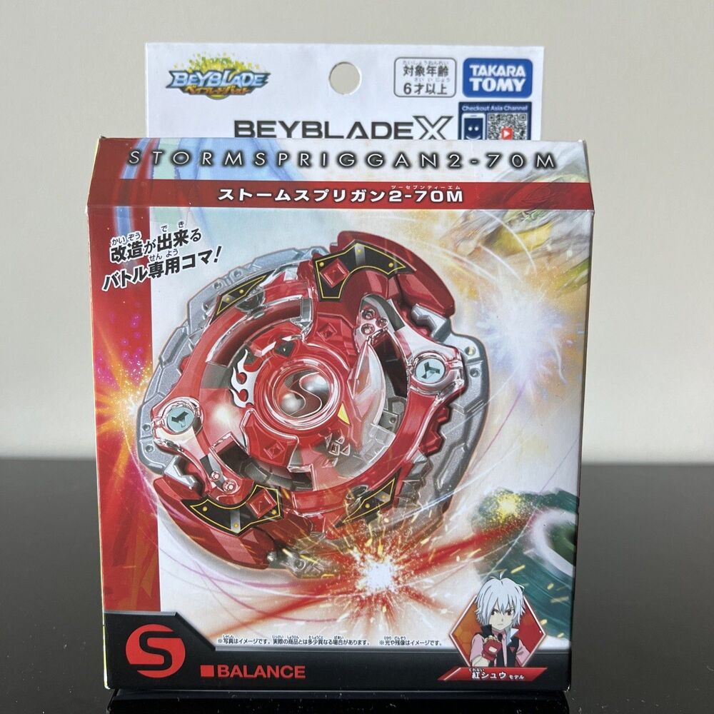 Takara Tomy BXG-21 StormSpriggan 2-70M Beyblade X